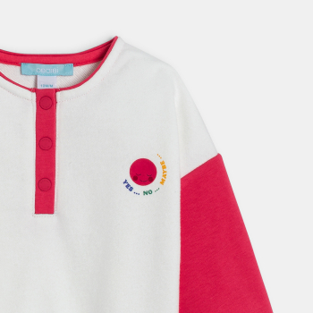 سُترة سويت شيرت ثنائية...